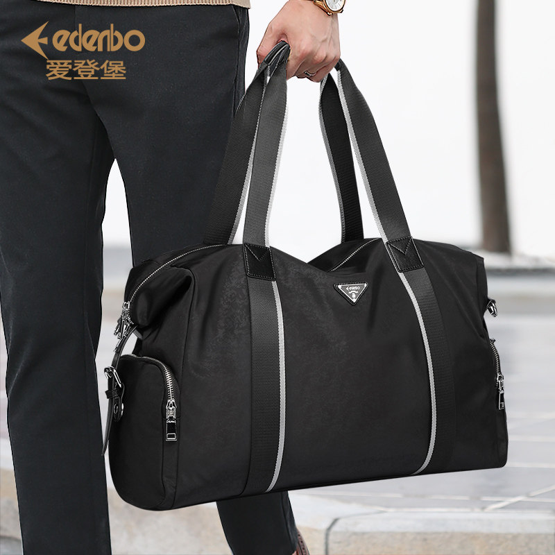 Edenbo Travel Bag Men's Mobile Large Capacity Short Trip Travel Bag Business Casual Single Shoulder Canvas Luggage Bag