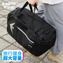Edenburg ultra-large capacity sports travel bag Wet and dry separation fitness bag independent shoe bag multi-function luggage bag