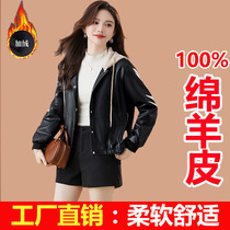 Black sheepskin leather jacket womens short 2023 winter new Haining high-end hooded plus velvet thickened top