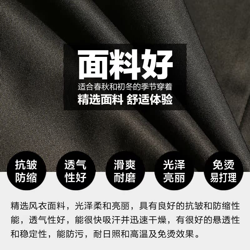 Trench pour femme en Polyester - Ref 3227166 Image 4