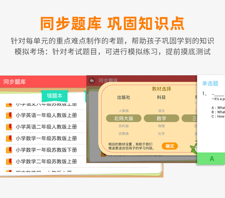 DETAL_05.JPG