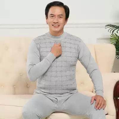 Bianxiang hot clothes pants male dad middle-aged and elderly plus size autumn clothes sanitary pants pure cotton inner clothes thin winter