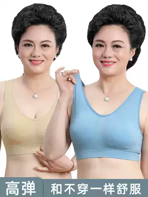 Middle-aged and elderly vest style without steel ring mother underwear female bra than cotton gathering large size sports thin bra