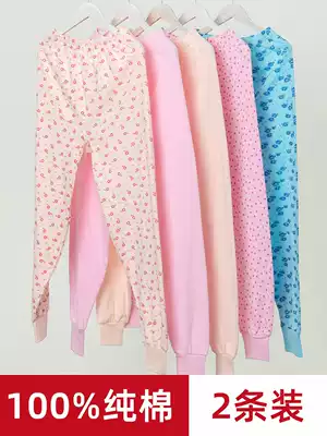 Sanitary pants women cotton inside wear cotton Women middle-aged and elderly loose elderly mother sanitary pants printing large size cotton trousers