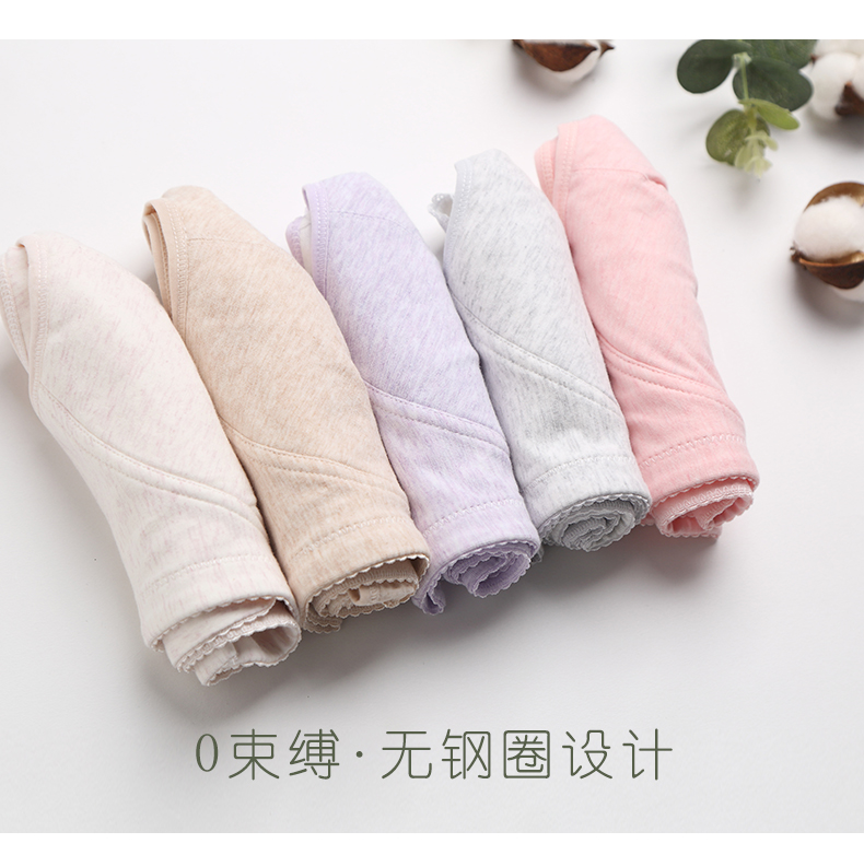 Mom đồ lót áo ngực cô gái trung niên bông cotton áo ngực vest thu thập withno nút vòng thép phía trước áo ngực mỏng.