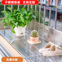 Stainless steel anti-theft window pad Safety anti-fall balcony protective net Anti-theft net pad Balcony pad fence