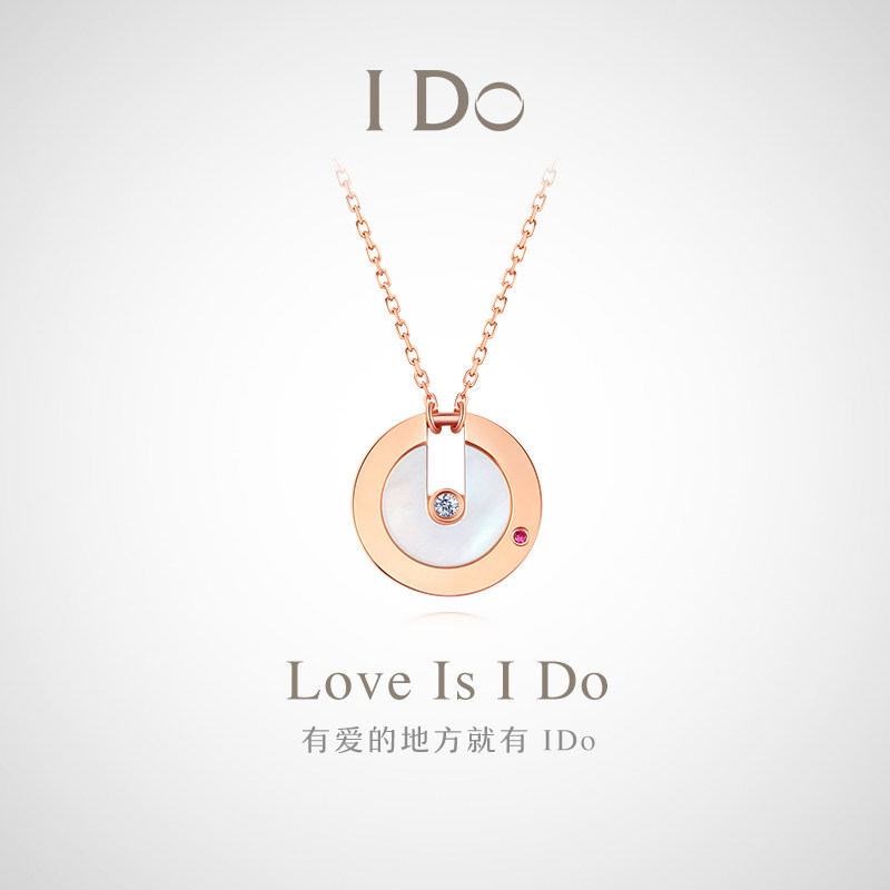 (Spot) I Do Round Series 18K Gold Diamond Necklace Female Pendant ido Series Gift
