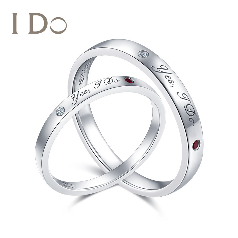 (New) I Do Promise Series 18K Gold Diamond Ring Wedding Ring Diamond Ring Jewelry