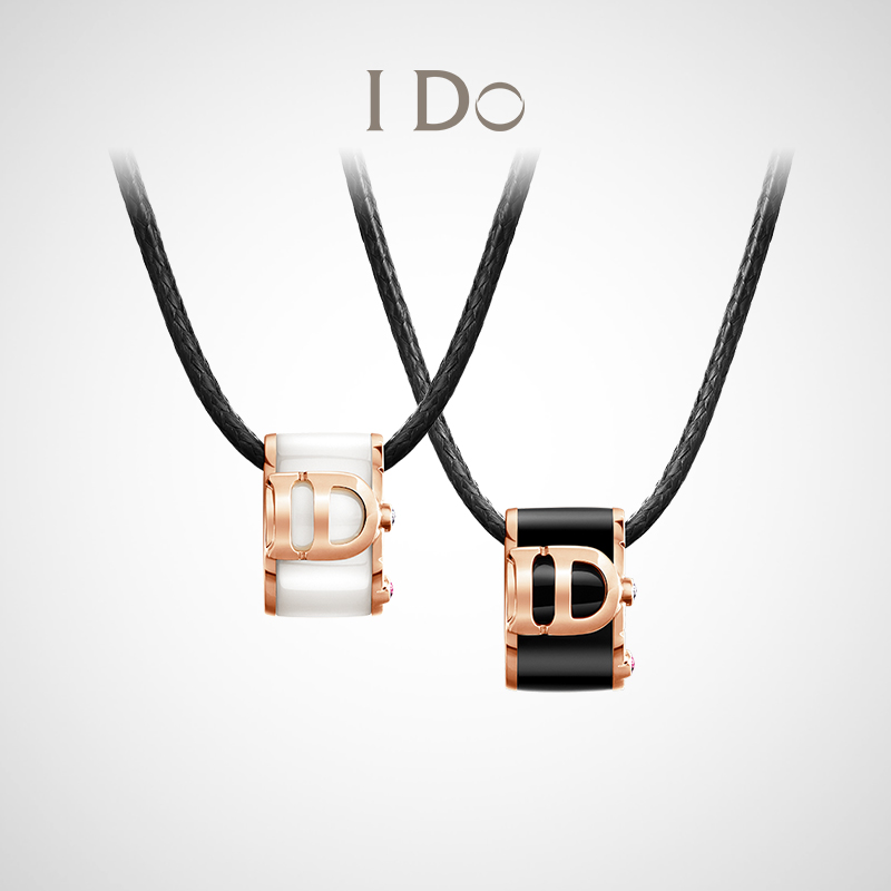 (Spot)I Do BOOM porcelain series 18K gold true diamond necklace Female rose gold pendant ido