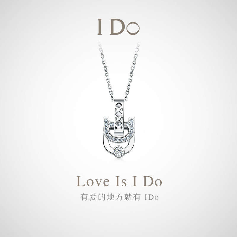 (Spot) I Do MINI Series 18K Gold Diamond Necklace Pendant Female Ruby Pendant Jewelry