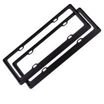 Suitable for new Lynk & Co 05 license plate frame 09 06 license plate frame 02 Hatchback license plate frame 03 license plate frame