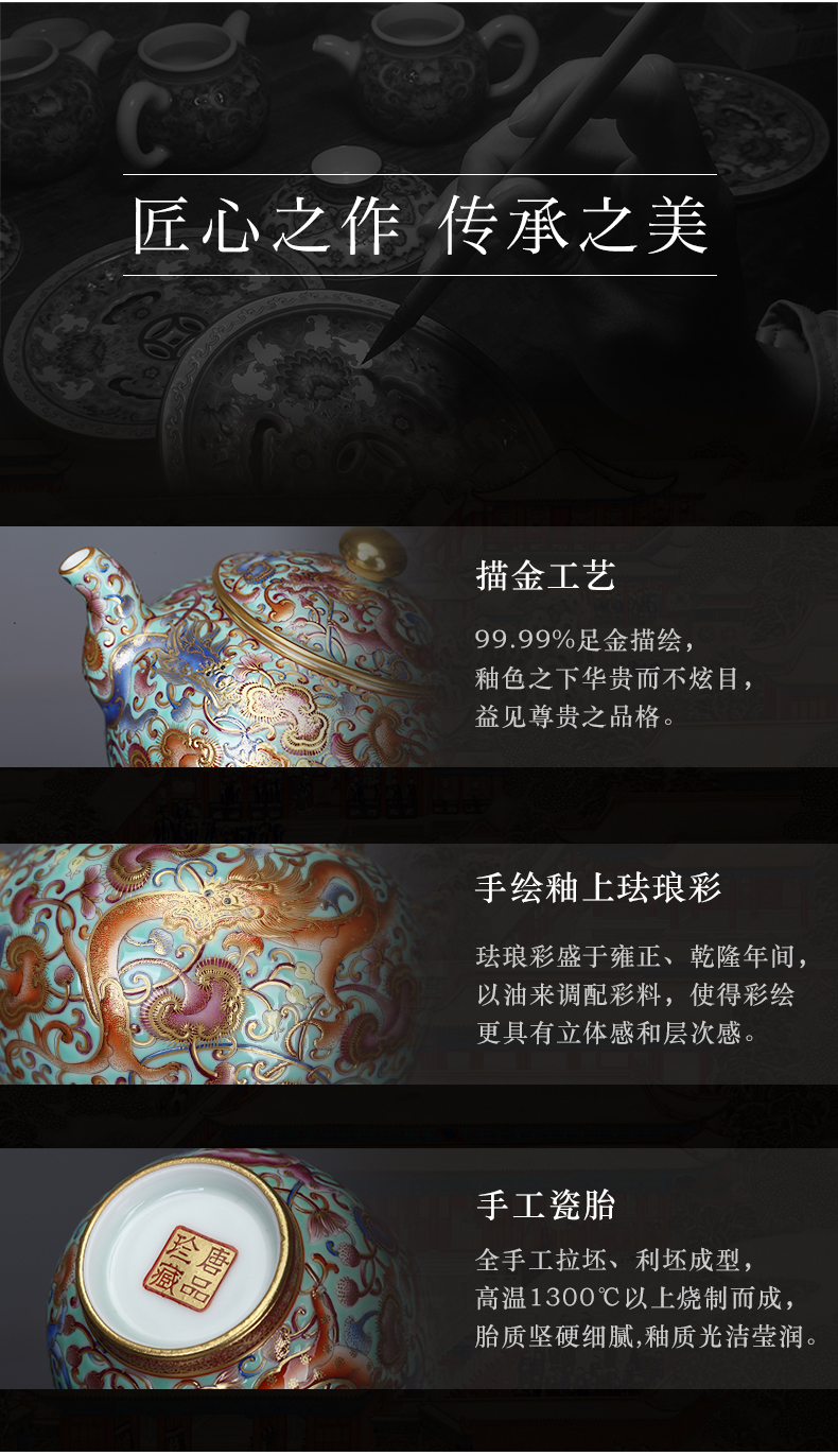 Colored enamel suit dragon ganoderma lucidum grain see colour master individual cup cup teapot jingdezhen kung fu tea gifts