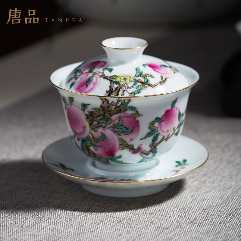 Tang Pin enamel pastel peach is only three tureen manually make tea bowl of jingdezhen ceramic large - sized kung fu tea cups