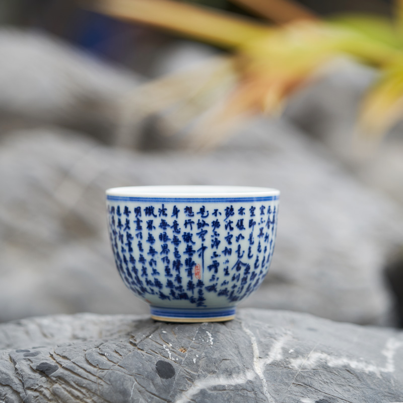 Blue and white heart sutra of jingdezhen ceramic cups Tang Pin maintain prajnaparamita heart sutra masters cup buddhist gifts