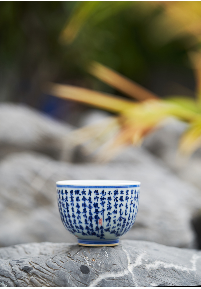 Blue and white heart sutra of jingdezhen ceramic cups Tang Pin maintain prajnaparamita heart sutra masters cup buddhist gifts