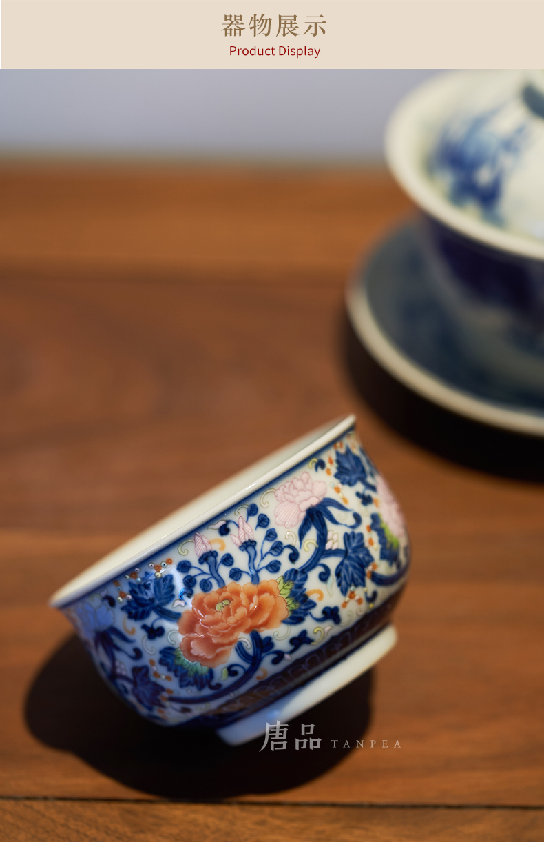 The Bucket color blue and white floral censer cup around branches all hand the draw master cup jingdezhen old alum red personal pu - erh tea cup