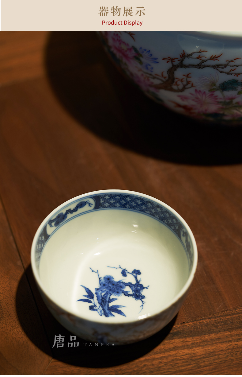 Pastel blue glasses full moon teacup, poetic masters cup tuba li bai bowl of jingdezhen ceramic tea set