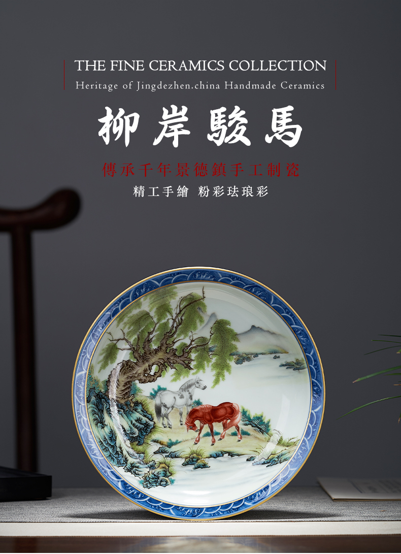 Tang Pin pastel blue steeds decorative hanging dish of jingdezhen ceramic checking made POTS dry fruit bowl Chinese style furnishing articles