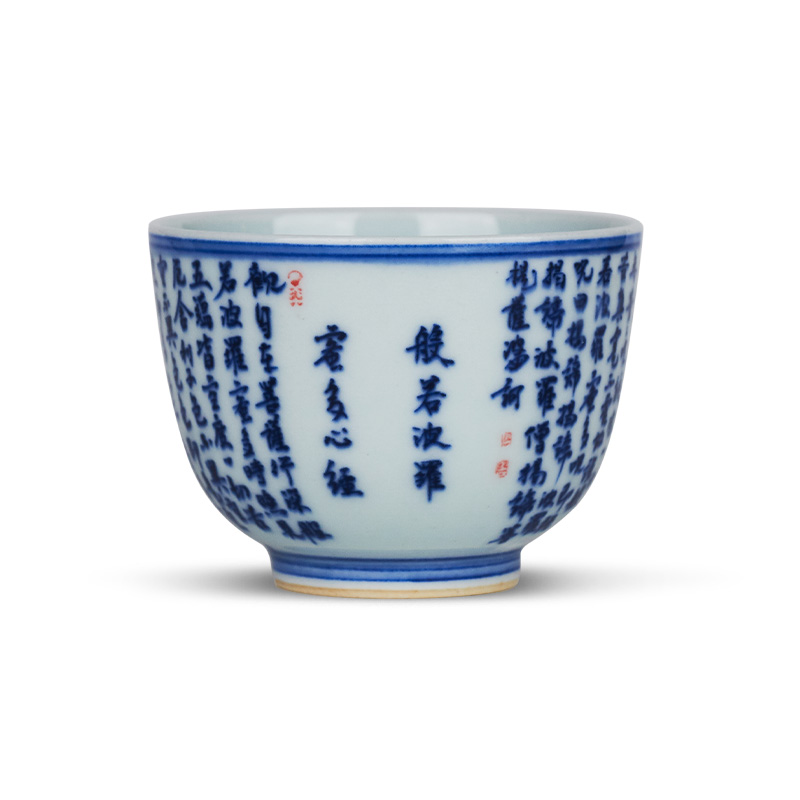 Blue and white heart sutra of jingdezhen ceramic cups Tang Pin maintain prajnaparamita heart sutra masters cup buddhist gifts