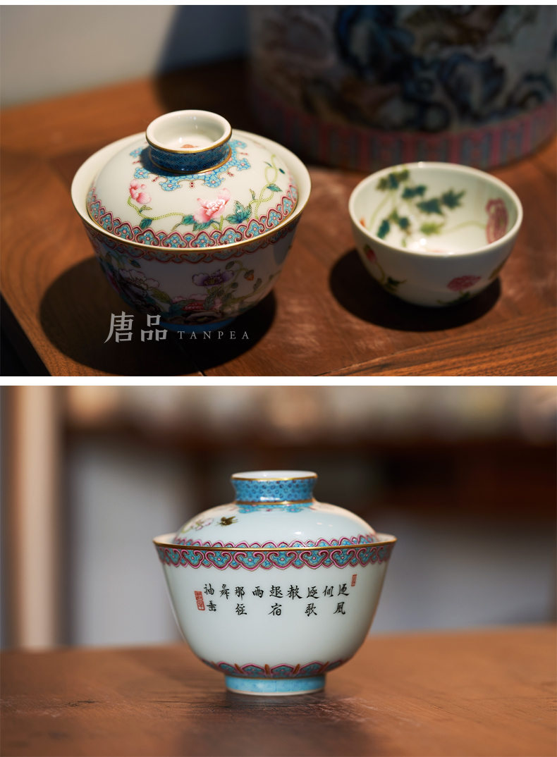 Enamel Enamel corn poppy and tureen jingdezhen hand made flowers tea bowl filled large kung fu tea cups