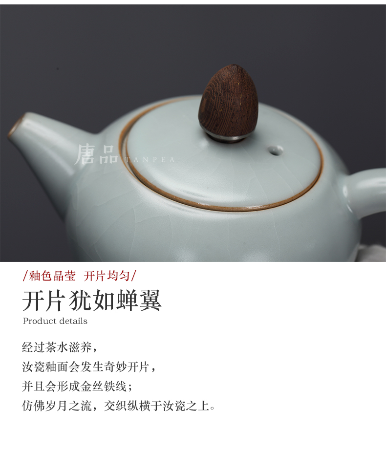 Kung fu tea kettle Taiwan FengZi your up beauty shoulder teapot wooden cover, ceramic pot set gifts azure