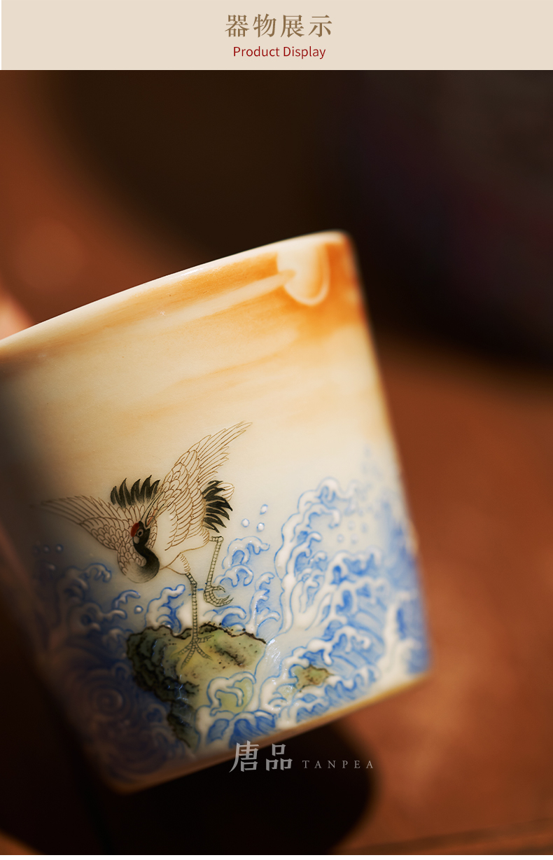 Pastel Dan crane chaoyang teacup full manual cranes water straight expressions using CPU personal Lord jingdezhen ceramic kung fu tea set