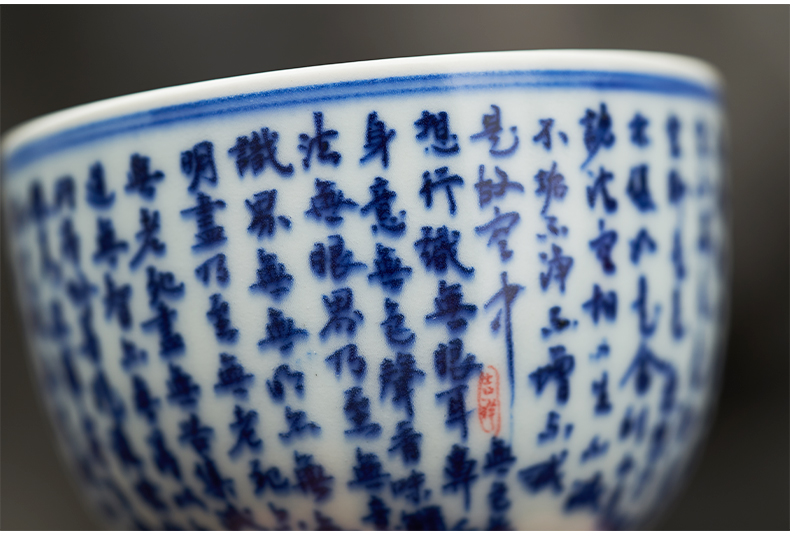 Blue and white heart sutra of jingdezhen ceramic cups Tang Pin maintain prajnaparamita heart sutra masters cup buddhist gifts