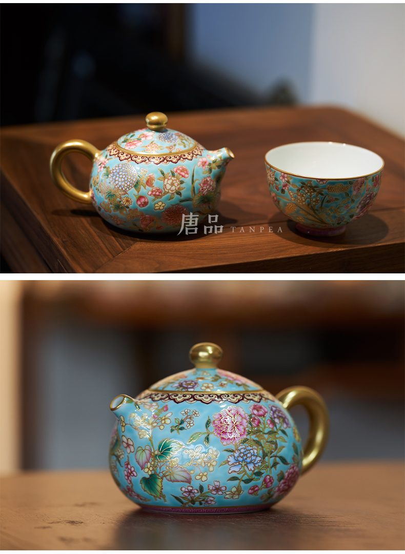 Tang Pin colored enamel xi shi pot of kung fu tea masters cup manually fold branch m letters flower teapot jingdezhen ceramics