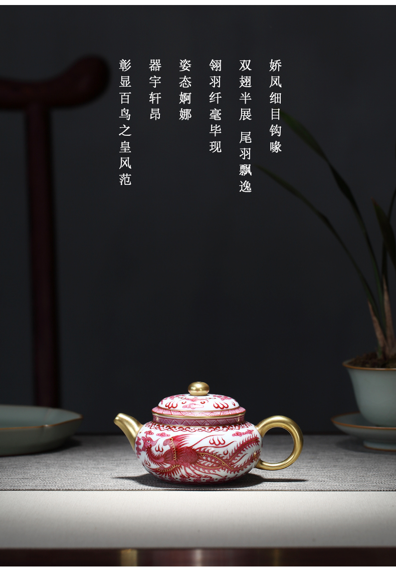 Tang Pin jingdezhen ceramic agate red double phoenix play pearl pot all hand phoenix teapot kung fu tea pot