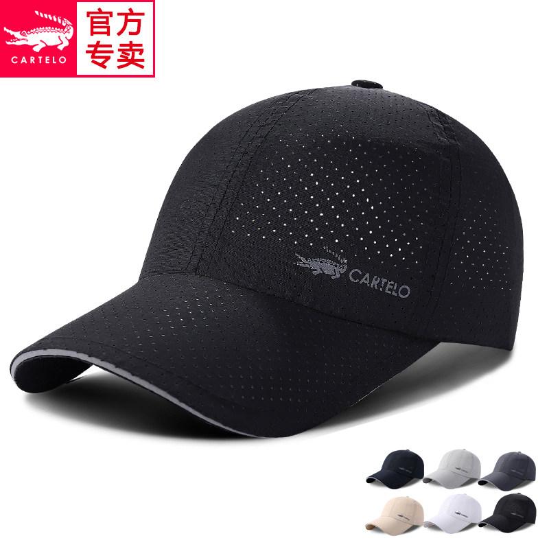 Caterle Crocodile Hat Men's Summer Thin Speed Dry Cap Breathable Sunscreen Outdoor Sun Baseball Duck Tongue Cap