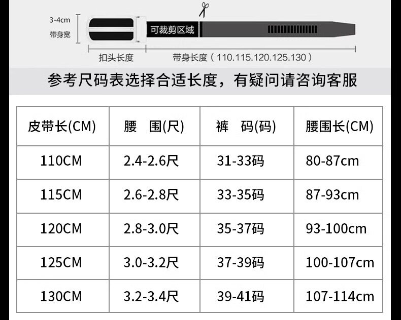 Ремень, кожаная мужская повязка на голову, крокодил, воловья кожа, из натуральной кожи 