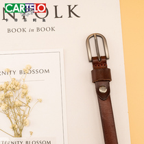 Caravan Crocodile Crocodile Belt Female Brief about 100 hitch South Korea Decorative Matching Skirt Belts Women Ins Wind Slim Fit Pants