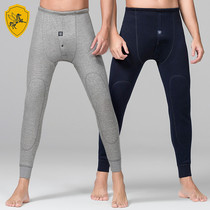 Feiyun Knight young mens warm pants plus velvet thick slim cotton pants wool pants trousers mens winter thick