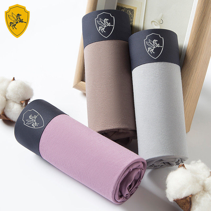 Feiyun Knight men's seamless modal cotton underwear men's boxer shorts solid color thin section four seasons boys boxer shorts