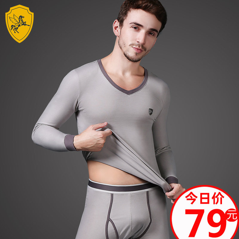 Feiyun Knight cotton long johns ultra-thin youth sanitary pants cotton sweater round neck heating pants thin winter