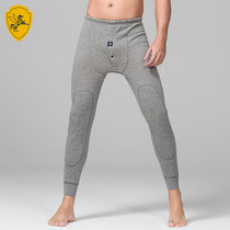 Feiyun Knight young mens warm pants plus velvet thick cotton wool pants trousers leggings mens one-piece thick