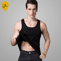 Feiyun Knight mens seamless vest Modal cotton slim breathable bottoming sports hurdle sweatshirt summer thin