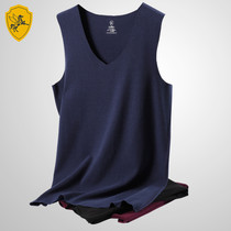 Feiyun Knight mens no trace warm vest slim sleeveless waistcoat waistcoat plus velvet V neck base shirt coat winter