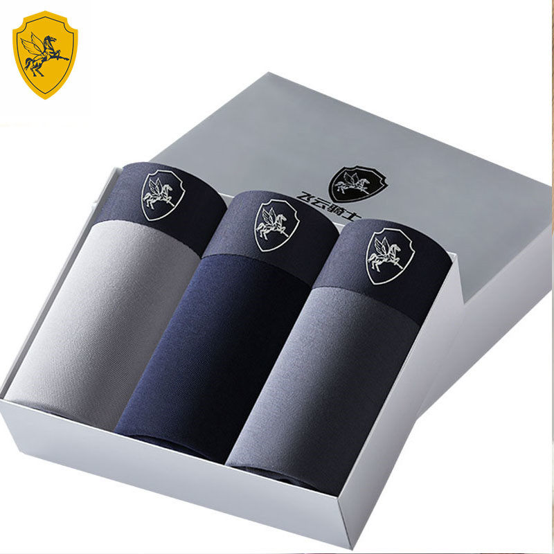 Flying Clouds Rider men's No Marks Mordale Cotton Briefs Men's Flat Corner Pants Pure Color Thin guy Four Corner Pants Three Dress