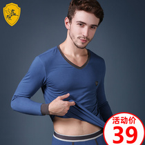 Mens cotton autumn clothes thin student youth base ultra-thin cotton sweater thermal underwear men wear a coat single piece
