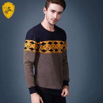 Feiyun Knight mens thermal underwear plus velvet thickened youth slim round neck autumn trousers cotton sweater suit winter