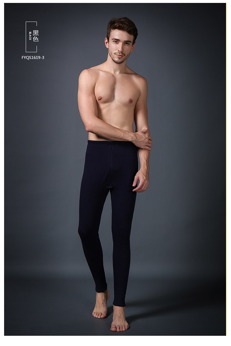 Pantalon collant jeunesse simple en coton - Ref 752971 Image 16