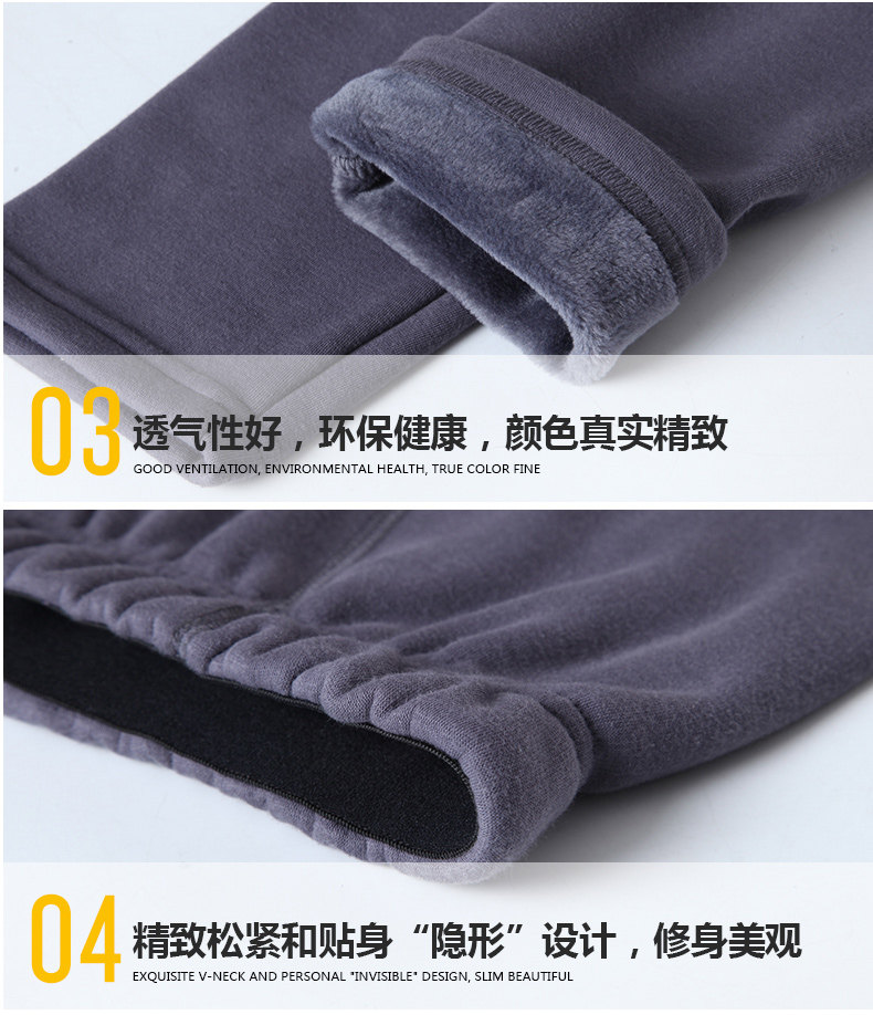 Pantalon collant jeunesse simple en coton - Ref 752971 Image 18