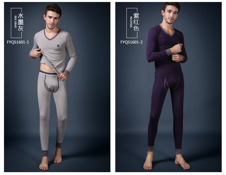 Sous-vêtement chaud jeunesse simple en coton - Ref 748818 Image 19