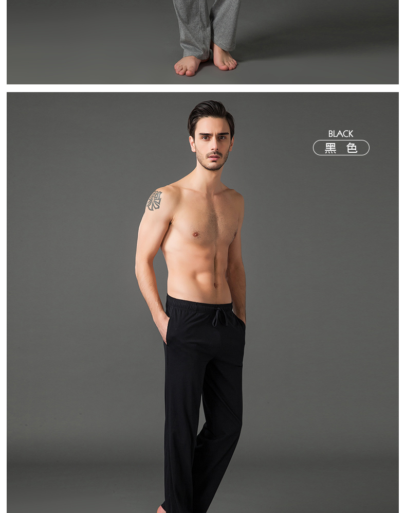 Feiyun Knight cotton nhà quần pyjama nam quần thường quần quần yoga lỏng lẻo chạy điều hòa không khí mồ hôi quần kaki nữ