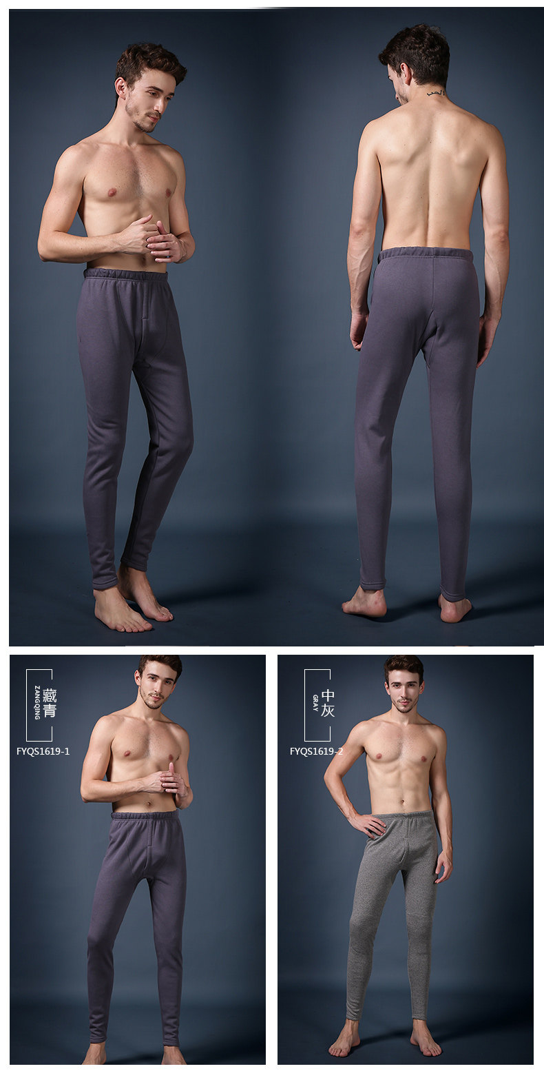 Pantalon collant jeunesse simple en coton - Ref 752971 Image 15