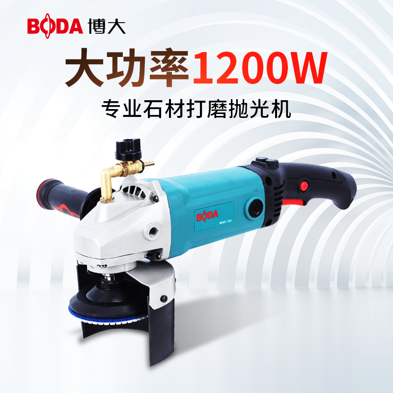 Boda water mill water injection type polishing machine stone marble cement floor floor renovation floor grinder