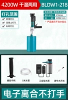 BLDW1-218 Бесстраночный стразы (4200 Вт) Стандарт