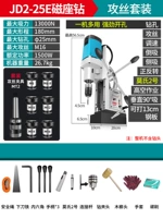 JD2-25E Attack Wire Set (регулировка скорости вперед и обратно)+Подарочный пакет