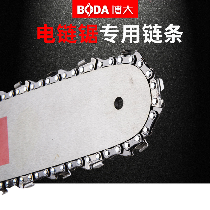 Bobig Electric Chain Saw Saw Strips Home Logging Saw Chain Electric Saw Oil Saw Accessories Import Chain